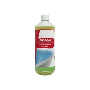 Дезинфицирующее средство Ravak GR00002008 для гидромассажной системы