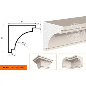 Карниз LepninaPlast КВ-80/1 200x8x8