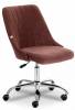 Стул компьютерный Tetchair Swan TET_15332