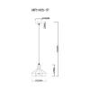 Подвесной светильник MyFar Brigitte MR1405-1P фото 2