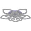Потолочная светодиодная люстра Reluce 09827-3.3-5+5C CR (RGB) фото 5