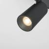 Трековый светильник Technical Focus Duo TR176-1-2X3WTW-M-B фото 2