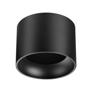 Потолочный светильник Novotech Gemini 371010