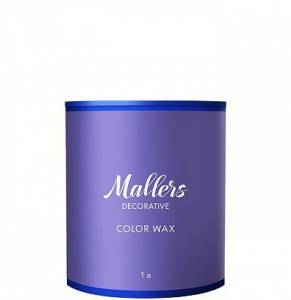 Воск Mallers Color Wax 1 л