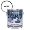 Антисептик для древесины кроющий акриловый Акватекс Сканди полуматовый, база А, айсберг 2.5 л