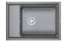 Мойка кухонная Granula Kitchen Space KS-7305 алюминиум