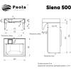 Раковина Paola Siena 500 подвесная, на стиральную машину фото 6