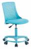 Стул компьютерный Tetchair Kiddy TET_10729