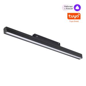 Трековый светильник Novotech Shino Flum 359486