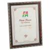 Фоторамка настенная FA Б0021112 Камышок