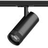 Трековый светодиодный светильник Lightstar Canno Pro C4207SS фото 2