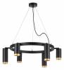 Подвесная люстра Lightstar Rullo LR01637387340 фото 2