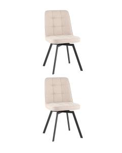 Набор из 2 стульев Stool Group Pleid OS-2452Z-2 Lumos-25 DUAL X2 кремовые, вращающиеся