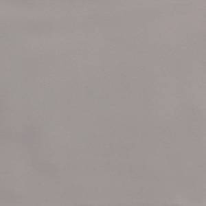 Вставка Kerama Marazzi Авеллино 5254/9 Коричневый 4.9x4.9