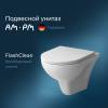 Унитаз подвесной AM.PM Gem C901700SC безободковый, с микролифтом фото 8