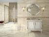 Бордюр Ape Ceramica Jordan Listello Lexus Natural 13x50 фото 10