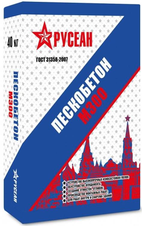 Пескобетон М-300, 40 кг