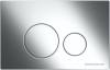 Система инсталляции для унитазов Ceramica Nova Envision Round CN1001CH кнопка хром фото 2