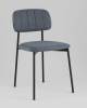 Стул Stool Group Майло AV 488-L997-9005-K серо-синий фото 2