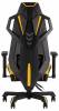 Кресло компьютерное Stool Group TopChairs Рэтчэт GMP-001-1 yellow желтый фото 4