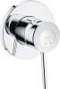 Смеситель для душа Grohe BauClassic 29048000 С ВНУТРЕННЕЙ ЧАСТЬЮ