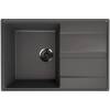 Мойка кухонная Ulgran Quartz Prima 750-09 асфальт