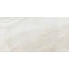 Керамогранит Ecoceramic Rodas Light Beige 60x120