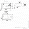 Раковина Melana A311R-803 MLN-A311R 310x190x115мм фото 2