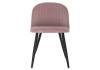 Стул Woodville Gabi 15085 1 light purple / black фото 8