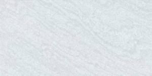 Керамическая плитка Belani Рамина светло-серый 25x50