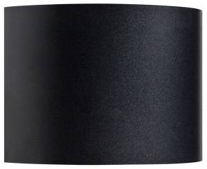 Уличный настенный светильник Lightstar Dalla 340547