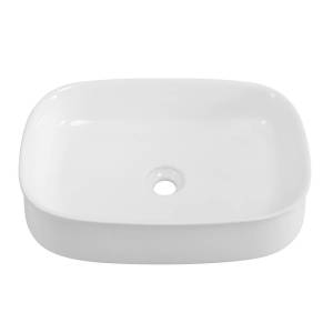 Раковина Cezares CZR-6582 55 см