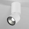 Потолочный светодиодный светильник Elektrostandard Sens 25042/LED 10W 4000K белый фото 2