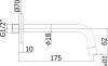 Излив Paffoni Light ZBOC045NO фото 2