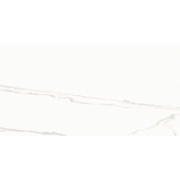 Керамогранит Kutahya Statuario 30980520001500 Rectified Matt 60x120