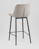 Стул барный Stool Group Arch CQ-8397A - 232-25 серый фото 5