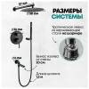 Душевая система Grocenberg GB5099BL-1 черный фото 10