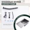 Мойка кухонная Splenka S704.7850.05 сатин, 78x50 фото 11
