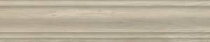 Плинтус Kerama Marazzi Сальветти SG5400/BTG капучино светлый 39.6x8