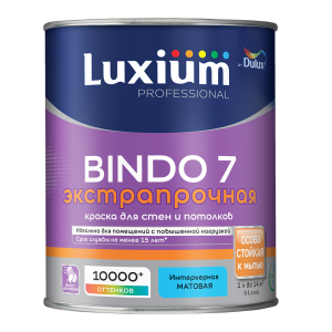 Краска для стен и потолков Luxium Bindo 7 Экстрапрочная матовая база BC 0.9 л