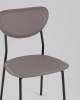 Стул Stool Group Minnie HP-2316 HAB1-10 серый фото 8
