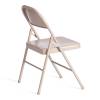 Стул Tetchair Folder (mod. 3023(II)) 21273 7-beige 46.5x48x75 фото 3