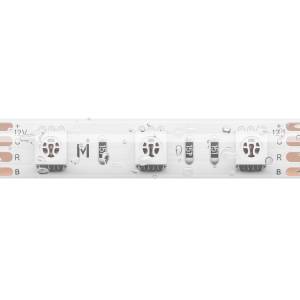 Светодиодная лента Led Strip Base 201196