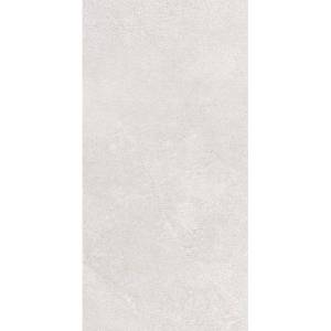 Керамогранит Kerama Marazzi Про Стоун DD200020R Светлый Беж Обрезной 30x60