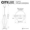 Подвесной светодиодный светильник Citilux Tanna CL253010 фото 9