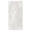 Керамогранит Primavera LC209 Arma Bianco Lapato Carving 60x120