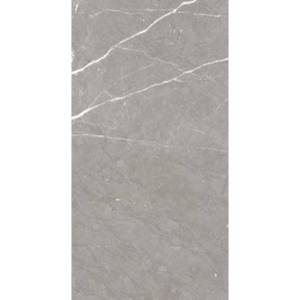 Керамогранит Naxos Rhapsody 117438 Allure Lev Ret 60x120