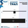 Душевой трап Teymi Helmi T90332 решетка черная, 10х60 см фото 12
