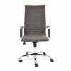 Кресло компьютерное Tetchair Urban TET_14433 фото 2
