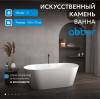 Ванна из искусственного камня Abber Stein AS9626 белая матовая, 70x160 фото 2